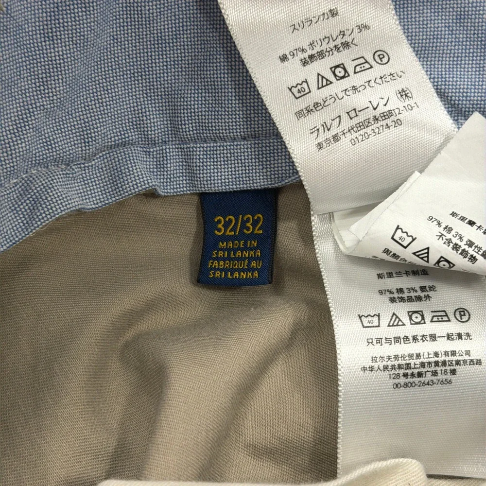 Polo Ralph Lauren Chino Pants 32/32 Stretch Cotton Twill Khaki Tan Mens